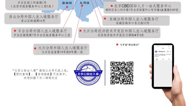 「转会中心」冬窗开启首日？姆巴佩再掀波澜？各大联赛窗口一览？